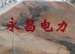 康百思玻璃鋼型材生產(chǎn)廠家